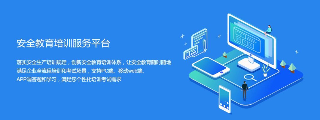 短视频代运营